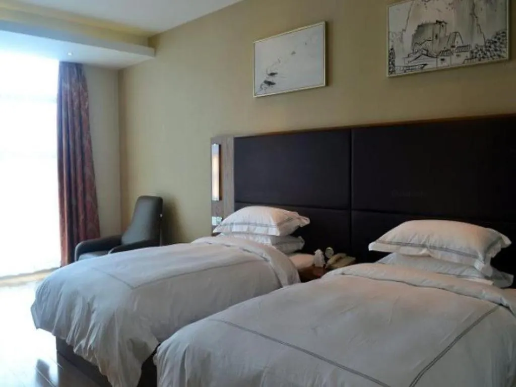 Pae Hotel Suzhou Jinjihu Industrial Park Central Business District 3*, Suzhou (Jiangsu) Çin