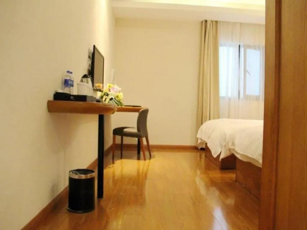 Pae Hotel Suzhou Jinjihu Industrial Park Central Business District  Suzhou (Jiangsu)