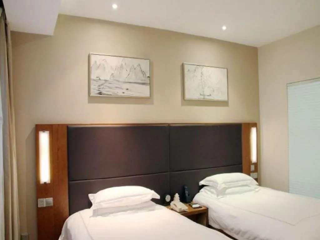Pae Hotel Suzhou Jinjihu Industrial Park Central Business District