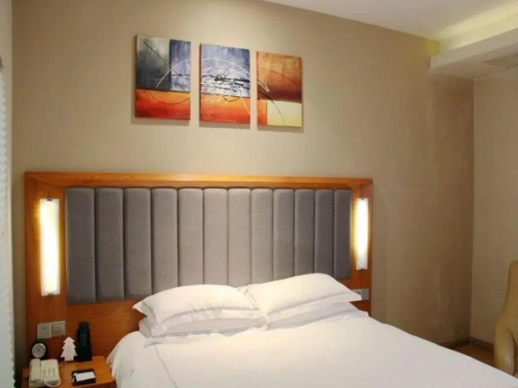 Pae Hotel Suzhou Jinjihu Industrial Park Central Business District