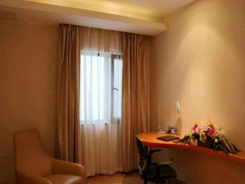 Pae Hotel Suzhou Jinjihu Industrial Park Central Business District 3*, Suzhou (Jiangsu) Çin
