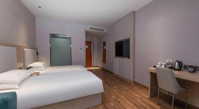 Pae Hotel Suzhou Jinjihu Industrial Park Central Business District 3*, Suzhou (Jiangsu)