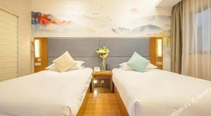 Pae Hotel Suzhou Jinjihu Industrial Park Central Business District