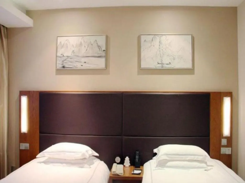 ***  Pae Hotel Suzhou Jinjihu Industrial Park Central Business District Çin