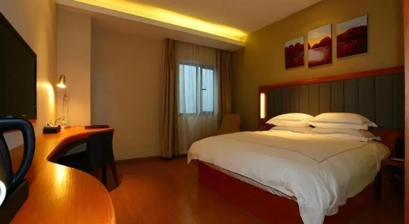 Pae Hotel Suzhou Jinjihu Industrial Park Central Business District 3*, Suzhou (Jiangsu)