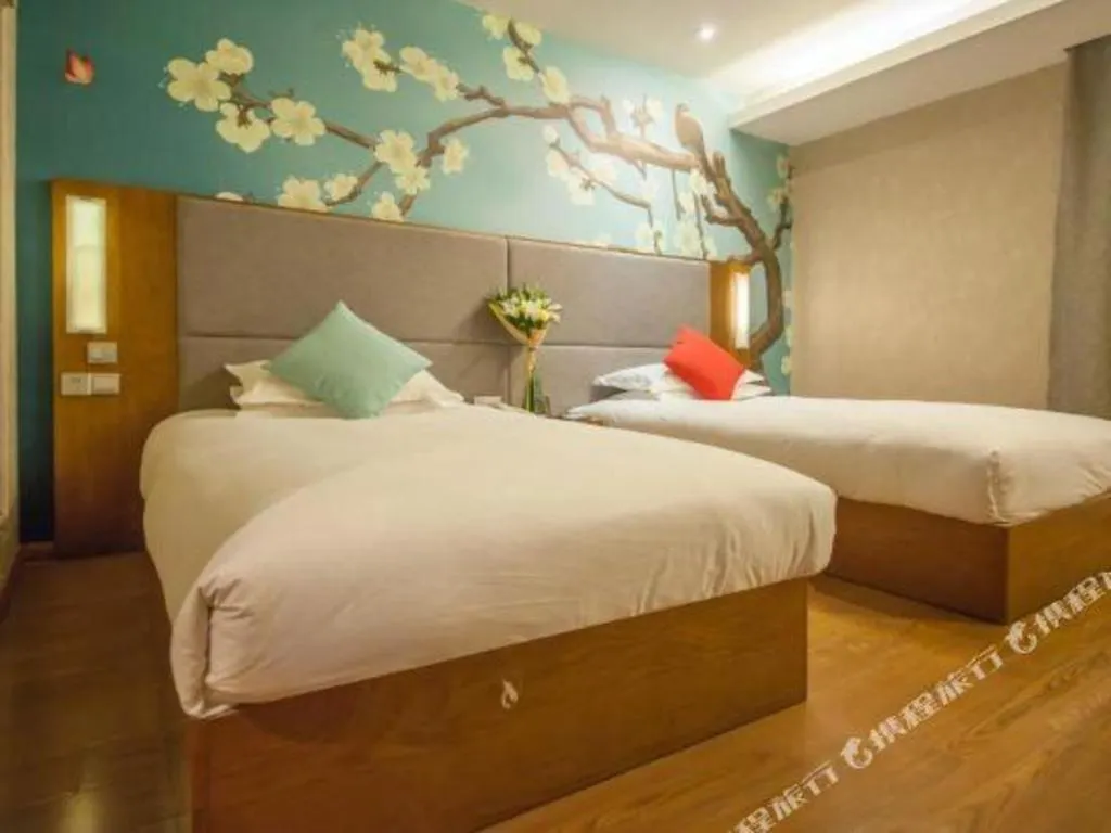 Pae Hotel Suzhou Jinjihu Industrial Park Central Business District