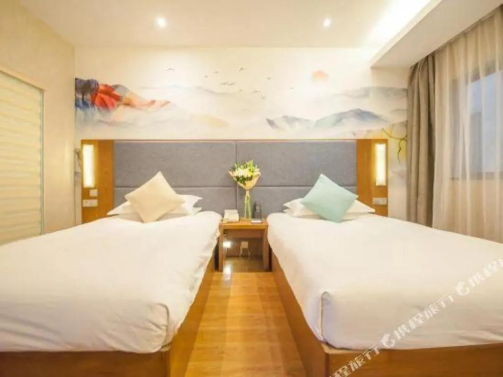 Pae Hotel Suzhou Jinjihu Industrial Park Central Business District Kína