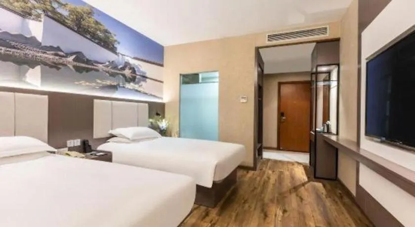 Pae Hotel Suzhou Jinjihu Industrial Park Central Business District 3*, Szucsou Kína