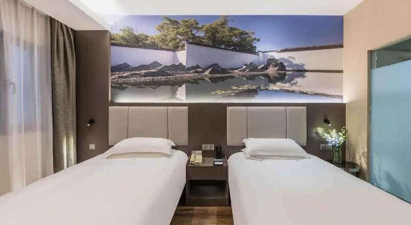 Pae Hotel Suzhou Jinjihu Industrial Park Central Business District