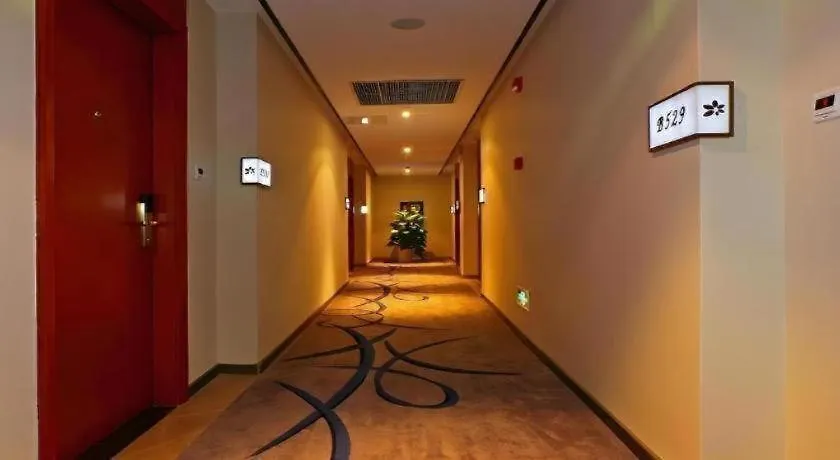 ***  Pae Hotel Suzhou Jinjihu Industrial Park Central Business District Kína