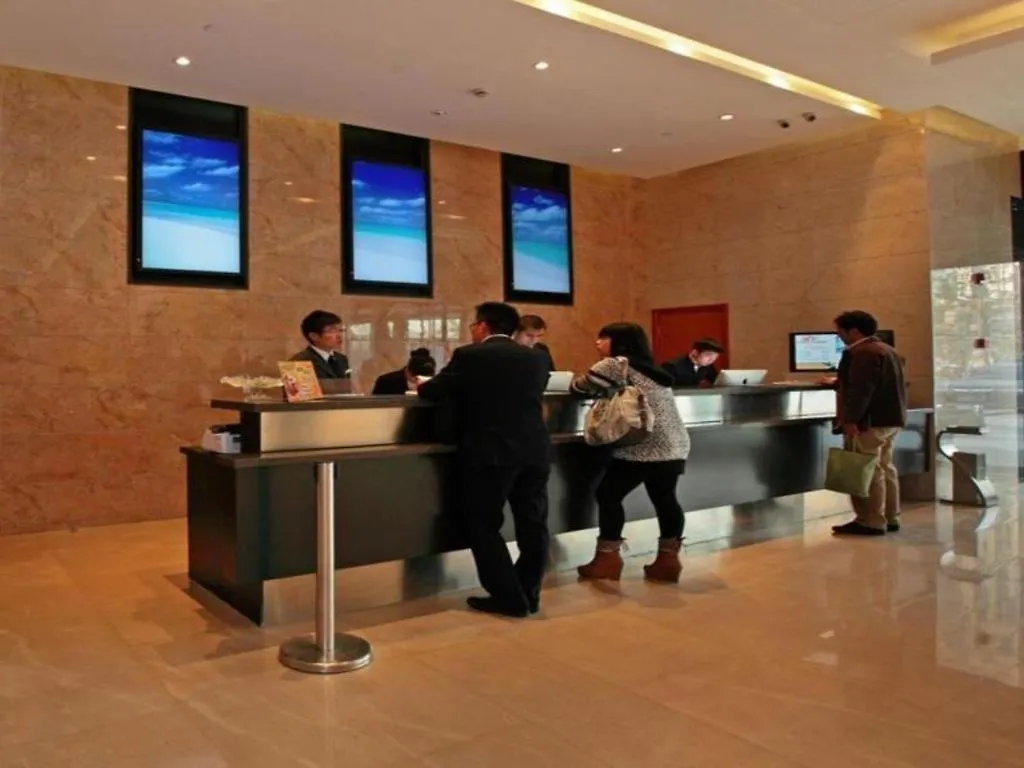 Pae Hotel Suzhou Jinjihu Industrial Park Central Business District Kína